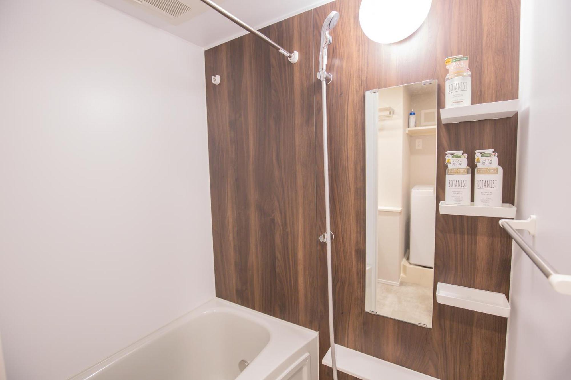 The Most Comfortable And Best Choice For Accommodation In Yoyogi Eow6 Tokyo Bagian luar foto